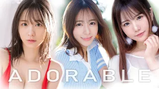 Youngest Japanese Prnstars/Actresses Class of 2003 | MAN EYES VERSION