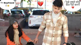 सच आया सामने 🥺💔 || Siriya का Boyfriend 😱|| Harshit PrankTv