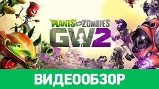 Обзор игры Plants vs. Zombies: Garden Warfare 2