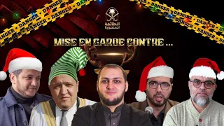 Mise en garde contre Boussena, Ismaïl Mounir, Moncef Zenati, Ahmed Miktar et Chalghoumi