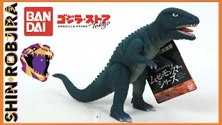 Bandai Limited Movie Monster Series: Gorosaurus (1968) | Figure Review