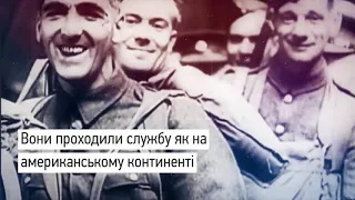Розвінчання радянських міфів: у яких арміях воювали українці у Другій світовій війні