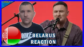 BELARUS: Galasy ZMesta - Ya Nauchu Tebya (I'll Teach You) REACTION (DQ'd Eurovision 2021 entry)