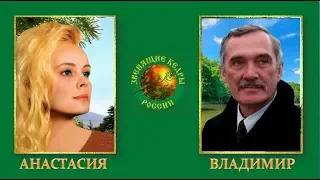 Святыни России - Места силы - Дольмены