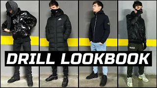 СОБИРАЮ ДРИЛЛ ЛУКИ! DRILL LOOKBOOK RUSDRILL