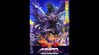 Godzilla vs. Megaguirus (2000) - OST: Black Whole Cannon - Explosion