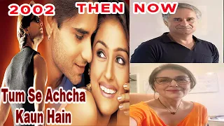 TUMSE ACHCHA KAUN HAIN (2002-2023) MOVIE CAST || THEN AND NOW || #thenandnow50 #bollywood