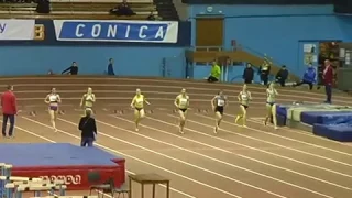 60 метрів (жінки). Командний чемпіонат України-2017 у приміщенні з легкої атлетики