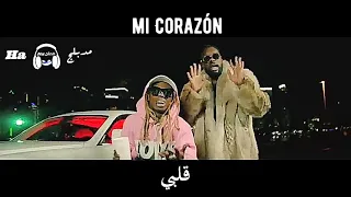 GIMS - Corazon ft. Lil Wayne _ French Montana (Clip Officiel)مترجم عربي