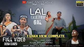 lal gulabi/लाल गुलाबी /new nagpuri hip hop cover  song /dance  video /2023,yo,k amit anto offical