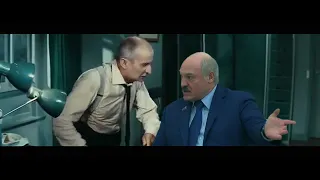 ЛУКАШЕНКО MEM / Fantomas / Lukashenko Meme