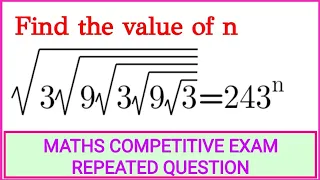 A Nice Square Root Problem | United States Math Olympiad | Exponents and Powers simplification