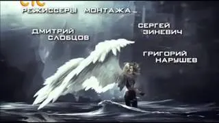 Заставка сериала Angel is Demon♥♥♥