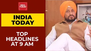 Top News Headlines At 9 AM | Charanjit Channi To Be First Punjab Dalit CM | September 20, 2021