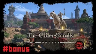 The Elder Scrolls Online [#bonus] Эльсвейр. Звездный Приют. Новый герой