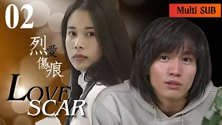 【Multi Sub】Love Scar 烈愛傷痕 EP02 | Addicted love with in law❤️ Jerry Yan F4/Karen Mok/Jacky Cheung