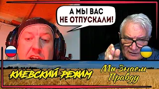 Сказочник из РФ все еще живет в СССР!