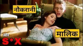 melissa p 2005 ending explained full movie hindi || explained full movie hindi || movie explained