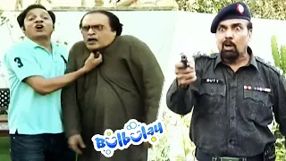 Nabeel Mehmood Sahab Ko Marwana Kyun Chahta Hai - Khoobsurat #bulbulay