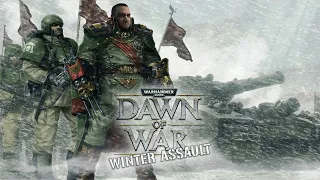 [18+] Шон играет в Warhammer 40000 Dawn of War: Winter Assault (PC, 2005)