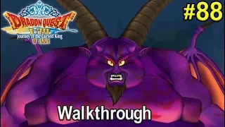 Dragon Quest 8 3DS: #88: Rhapthorne [FINAL BOSS]