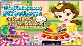 Princess Belle Cooking: Belle cooking games