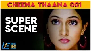 Cheena Thaana 001 - Super Scene 1 | Prasanna | Sheela | Vadivelu | Latest Tamil Comedy