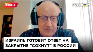 Путин теряет власть над силовиками! ПИОНТКОВСКИЙ об антисемитизме в России @Andrei_Piontkovsky