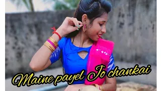 Maine payel Jo chankai।। Covered by disha 😊