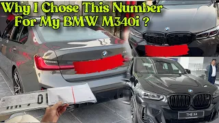 Why This New Number For My BMW M340i ? | ExploreTheUnseen2.0