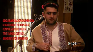 Носир Ёрмамадов Гулард бахор хушру | Nosir Yormamadov