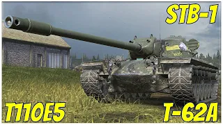 T110E5, STB-1 & T-62A ● WoT Blitz