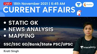 Current Affairs | 18 November Current Affairs 2021 | Current Affairs Today by Krati Singh