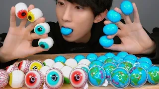 (ENG SUB) ASMR Trolli Planet Gummi Eyeballs Jelly Social EATING SOUNDS Mukbang Show