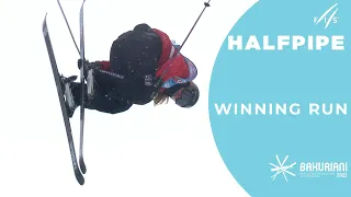 Hanna Faulhaber (USA) | Gold | Women's Halfpipe | Bakuriani 2023