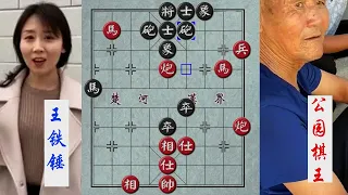 王铁锤最精彩的一神棋！开局仅走3步就弃车，瞬间看傻所有人