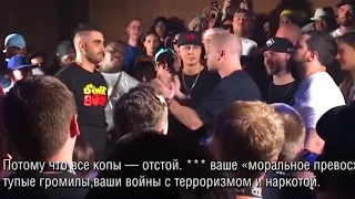 БАТТЛ OXXXYMIRON VS DIZASTER. ПОСЛЕ БАТЛА, СТРИМЯТ В ИНСТАГРАММЕ)