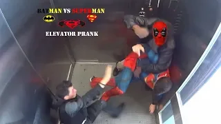 Batman vs Superman! Elevator Prank🤣😂