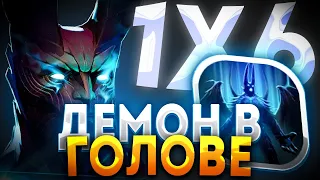 TERRORBLADE E ЛУЧШИЙ ТБ В ИГРЕ? DOTA 1X6 / ДОТА 2