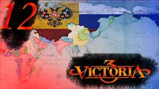 Victoria 3 #12 Российская империя - Становимся величайшей экономикой мира!