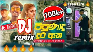 Pipunada dura atha Dj remix (පිපුණාද දුර ඈත) - Free fire cobra - Bobby KY ft Drulz