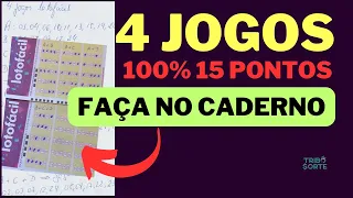 Lotofácil Com 4 Jogos Garantia de 15 Pontos | Faça Você Mesmo no Caderno #lotofacil