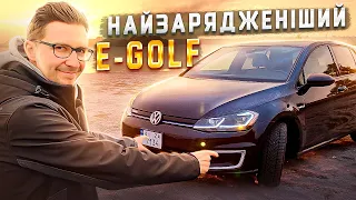 Volkswagen E-Golf 36KW Вовк в овечій шкурі. Обзор / @topcar1