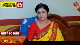 Sevvanthi - Best Scenes | 22 Dec 2023 | Tamil Serial | Sun TV