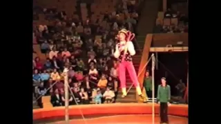 Andrey Ivakhnenko circus slack wire