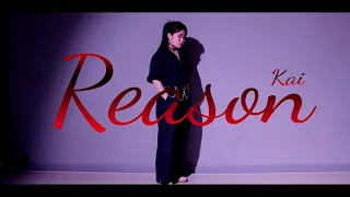 카이(Kai) - Reason HABI COVER