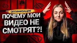 Почему мои видео НИКТО НЕ СМОТРИТ?! Новогодний конкурс от Prodvigate.