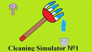 ROBLOX: Cleaning Simulator ПРОХОЖДЕНИЕ Часть 1