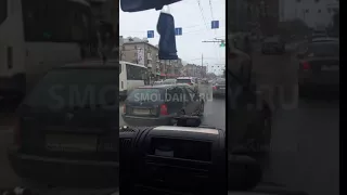 ДТП на улице Кирова в Смоленске 1