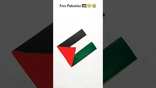 Free Palestine 🇵🇸🥺😭 #allah #shorts #freepalestine #sadstatus